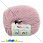 /p25232-pryazha-alize-baby-wool-50-g-175-m-rozovaya-blednaya-161/