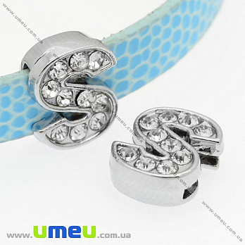 Бусина мет., Буква S со стразами, 12х10 мм, Темное серебро (BUS-008860)