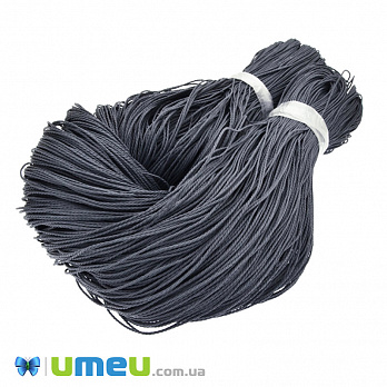 Поліестеровий шнур кручений, 1 мм, Сірий(LEN-047442)