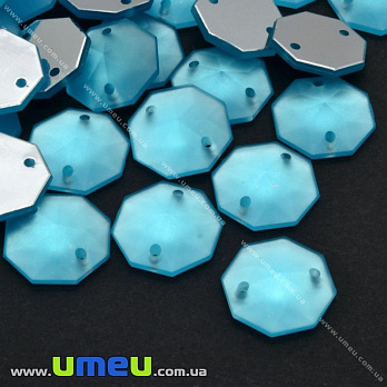 Пришивний кристал пласт. Восьмикутник граненений, 11х11 мм, Блакитний матовий (KAB-008542)