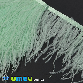 Перья страуса на ленте, 10-15 см, Мятные (PER-040306)
