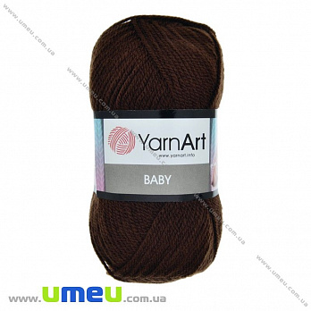 Пряжа YarnArt Baby 50 г, 150 м, Коричнева 1182 (YAR-025282)