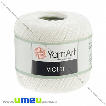 Пряжа YarnArt Violet 50 г, 282 м, Молочная 0003 (YAR-025034)