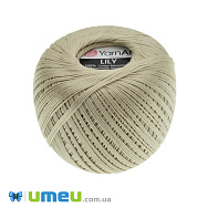 Пряжа YarnArt Lily 50 г, 225 м, Бежева 4660 (YAR-038404)