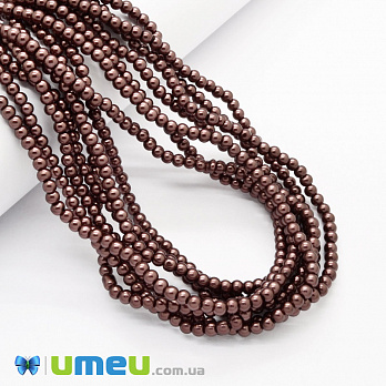 Бусины стеклянные Жемчуг, 4 мм, Коричневые, Круглые (BUS-048873)