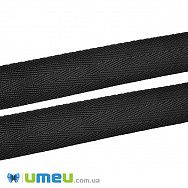 Стрічка ремінна для рюкзаків (стропа) «Ялинка», 30 мм, Чорна (LEN-044399)