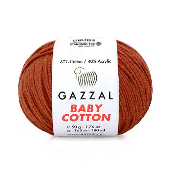 Пряжа Gazzal Baby Cotton №3453, 50 г, 165 м, Терракотовая (YAR-060777)