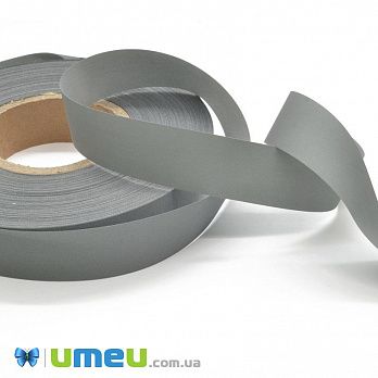 Тесьма світловідбивна, 30 мм, Сіра (LEN-047800)