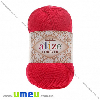 Пряжа Alize Forever 50 г, 300 м, Красная 396 (YAR-025171)
