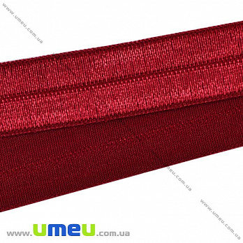 Трикотажна бейка, 15 мм, Бордова (LEN-010361)
