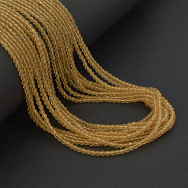 Намистини круглі грановані, 2 мм, Жовті (BUS-057356)