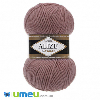 Пряжа Alize Lanagold 100 г, 240 м, Какао 173 (YAR-043312)
