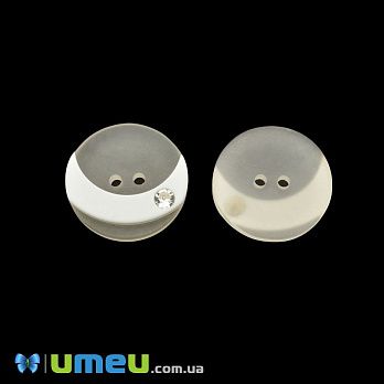 Пуговица пластиковая Круглая со стразом, 24 мм, Кремовая (PUG-046410)