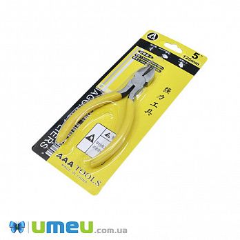 Інструмент Кусачки, Жовтий, 12 см (INS-048680)