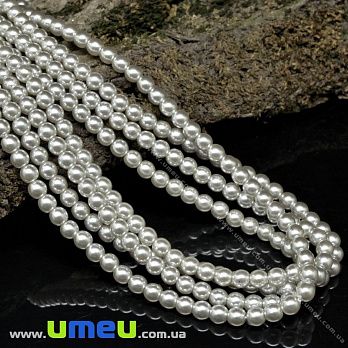 Намистини чеське скло Preciosa Перли 4 мм 70443, Сірий (BUS-036068)