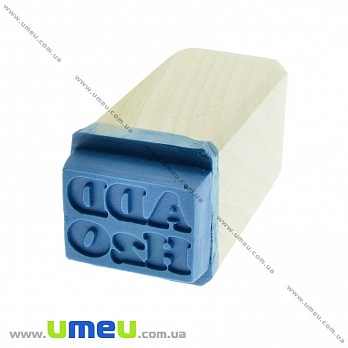 Штамп для мила Milky Way Add H2O (DEC-001873)