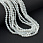 /p57409-busini-bikonus-4-5x4-mm-belie-av/