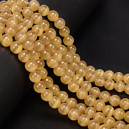 Бусины Кошачий глаз, Синт. камень, 8 мм, Желтые, Круглые (BUS-054278)