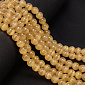 Бусины Кошачий глаз, Синт. камень, 8 мм, Желтые, Круглые (BUS-054278)