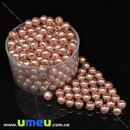 Намистина пластикова Кругла Перли, 6 мм, Персикова (BUS-031655)