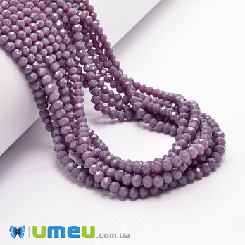 Намистини ронделі, 3,5х3 мм, Фіолетові (імітація нефриту) (BUS-027561)