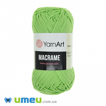 Пряжа YarnArt Macrame 90 г, 130 м, Салатовая 150 (YAR-038455)