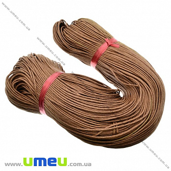 Вощеный шнур (коттон), 2 мм, Коричневый светлый (LEN-021809)