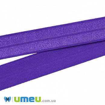 Трикотажна бейка, 15 мм, Фіолетова (LEN-039455)