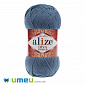 Пряжа Alize Diva Stretch 100 г, 400 м, Синя 353 (YAR-038364)
