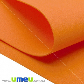 Фоамиран, 2 мм, Оранжевый, 20х30 см (FOM-013939)