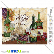 Схема для выш. бисером Dana, Винтажный Париж DANA-3177, 35х28 см (SXM-027849)