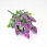 /p57762-buket-hmelya-33-sm-sireneviy/