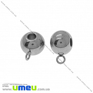 Бейл з нержавіючої сталі, 11х6х8 мм, Темне срібло (STL-036501)