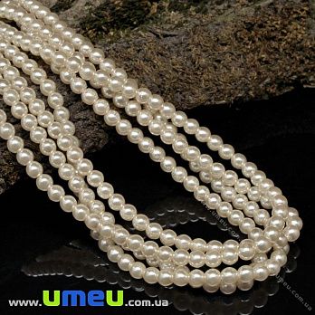 Бусины чешское стекло Preciosa Жемчуг 4 мм 70076, Кремовые (BUS-036055)