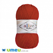 Пряжа Alize My Baby 50 г, 150 м, Червона 56 (YAR-048099)