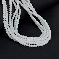 Намистини скляні, 4,5 мм, Круглі, Білі (BUS-057233)