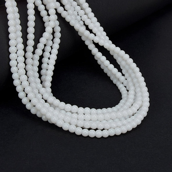 Намистини скляні, 4,5 мм, Круглі, Білі (BUS-057233)