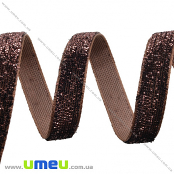 Лента бархатная с люрексом, 10 мм, Коричневая (LEN-035796)