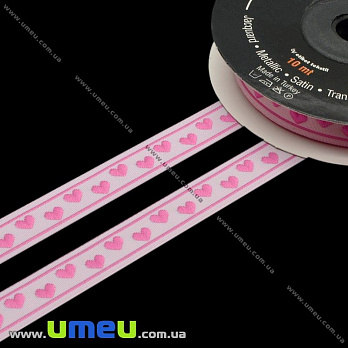 Тасьма Fantastic сердечка, 12 мм, Рожева (LEN-010930)
