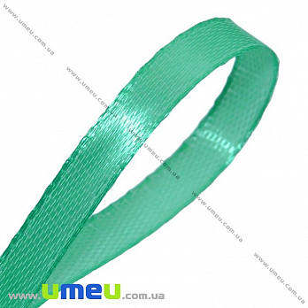 Атласная лента, 12 мм, Бирюзовая (LEN-017084)