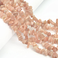 Бусины (скол) Солнечный камень, Натур. камень, 5-10 мм (79-80 см) (BUS-026055)