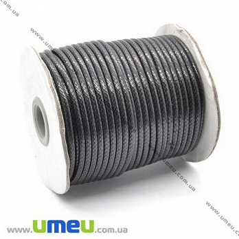 Полиэстеровый шнур, 3,0 мм, Черный (LEN-008164)