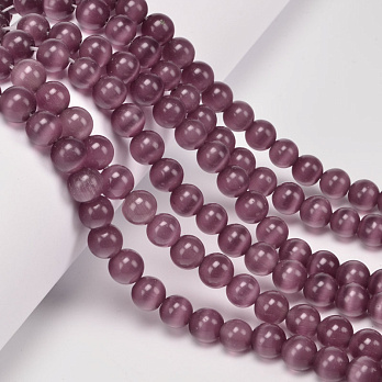 Бусины Кошачий глаз, Синт. камень, 8 мм, Сиреневые, Круглые (BUS-054283)