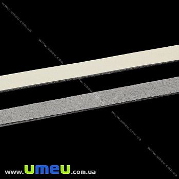 Штучний шкіряний шнур плоский, Кремовий, 5х1,5 мм (LEN-033661)