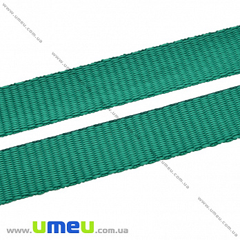 Лента ременная для рюкзаков (стропа), 20 мм, Зеленая (LEN-034640)