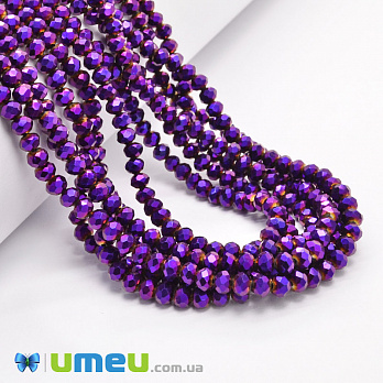 Бусины рондели, 4х3 мм, Фиолетовые (металлик) (BUS-049115)