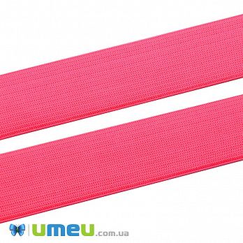 Резинка плоская 25 мм, Розовая яркая (LEN-046117)
