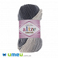 Пряжа Alize Cotton Gold Batik 100 г, 330 м, Серая 2905 (YAR-039812)