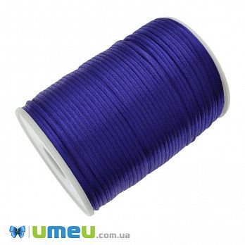 Атласный нейлоновый шнур, 2 мм, Синий (LEN-007132)
