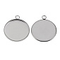 Основа круглая из нерж. стали, 29х26 мм, 25 мм, Темное серебро (STL-056070)